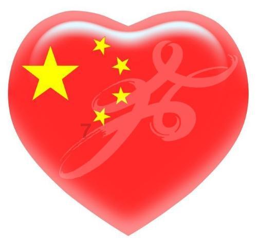 鬼吹灯之牧野诡事H5