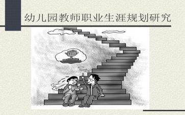 鱼露是什么作料啊 ？有什么用途呢？游戏画面