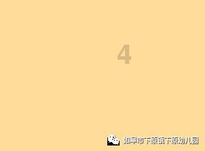 五彩斑斓的线
